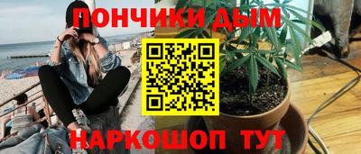 2c-b Новодвинск
