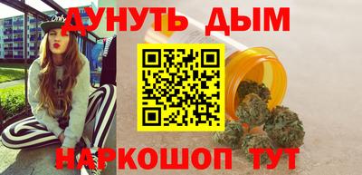 2c-b Новодвинск