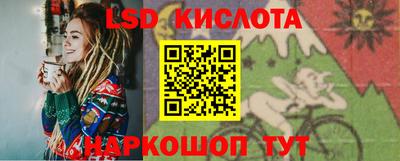 2c-b Новодвинск