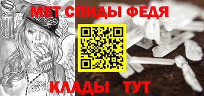 2c-b Новодвинск