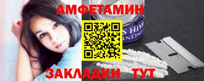 2c-b Новодвинск